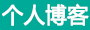 崇义县新闻网